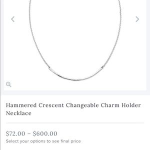 James Avery Necklace